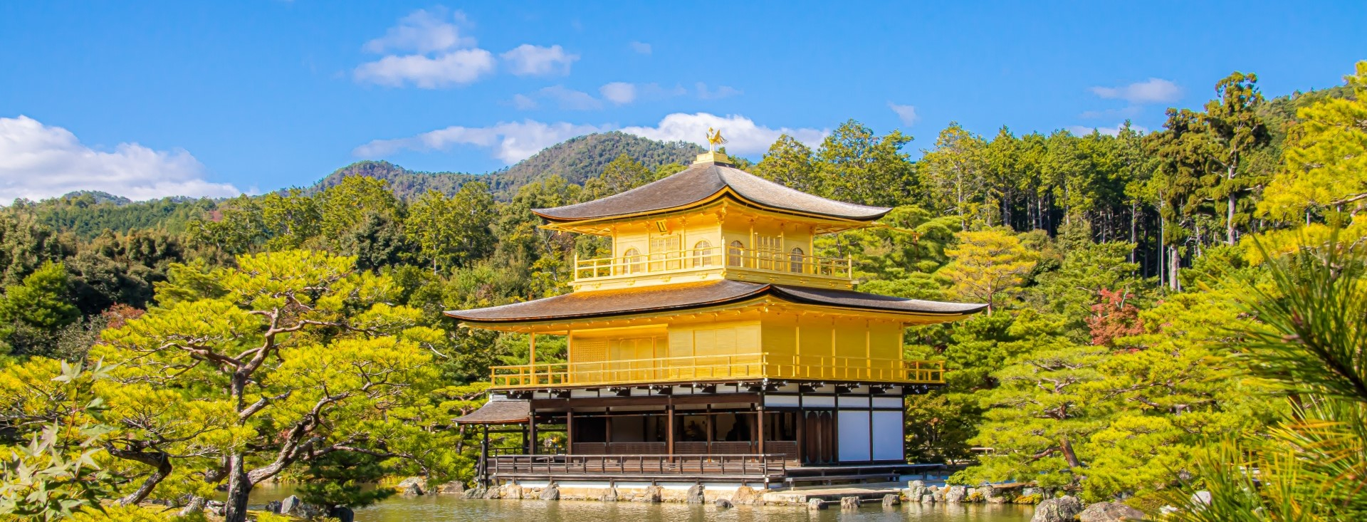 金閣寺